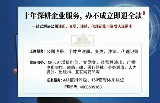 唐山办理<a href='https://www.tazcjz.cn/'>医疗器械二类经营备案证</a>的实用价值与全流程经验分享