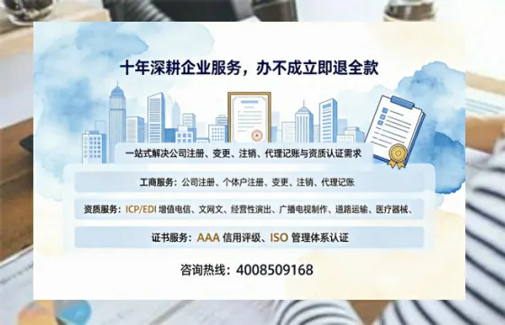 唐山办理<a href='https://www.tazcjz.cn/'>食品生产许可证</a>的全流程指南及办理价值解析