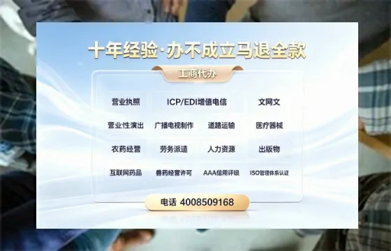 唐山办理<a href='https://www.tazcjz.cn/'>道路运输许可证</a>的用处、流程与实用经验分享