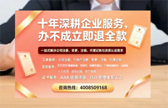 唐山办理<a href='https://www.tazcjz.cn/'>药品经营许可证</a>的实用价值与全流程经验分享