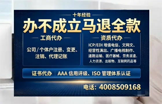 唐山办理<a href='https://www.tazcjz.cn/'>药品经营许可证</a>的实用价值与全流程经验分享