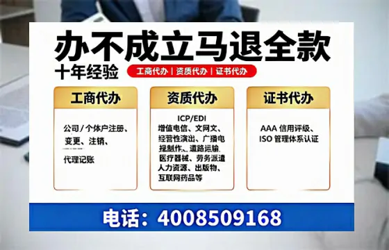 唐山办理<a href='https://www.tazcjz.cn/'>医疗器械二类经营备案证</a>的实用价值与全流程经验分享